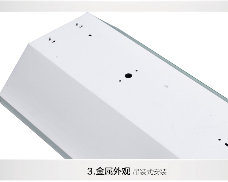 LED格柵教（jiāo）室燈盤