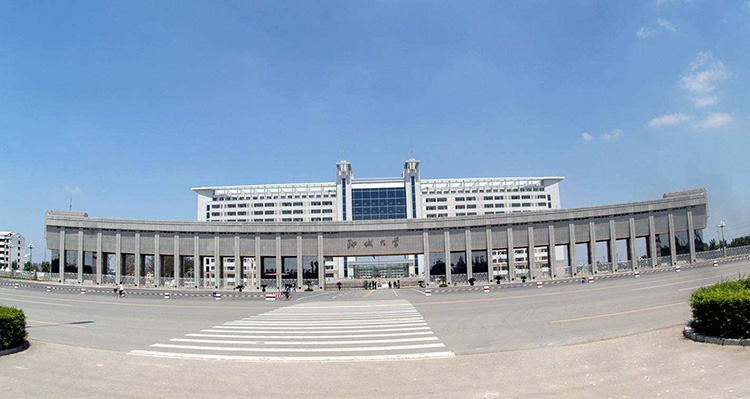 山東聊城大學（xué）