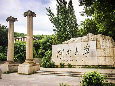湖南省大學中小學校園單位LED護眼教（jiāo）室燈/LED黑板燈/節能燈改造案例