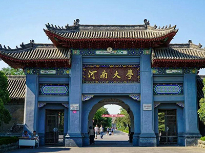 河南大學中小學校園單位LED護眼教室燈/LED黑（hēi）板燈/節能（néng）燈改造案例