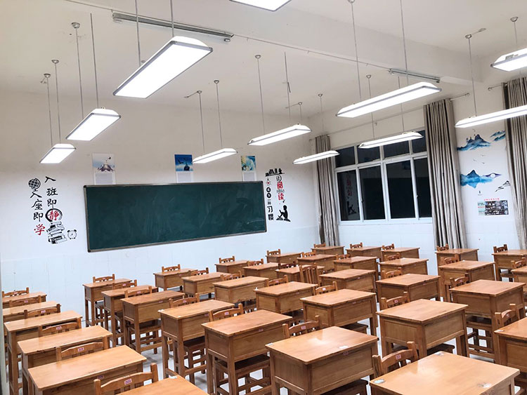 教室燈怎(zěn)樣改造才能達國家2021新標準?