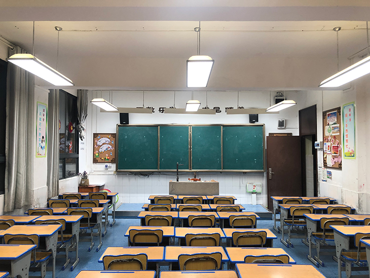 貴陽市東山小學LED護眼專用教室燈燈（dēng）光改造已（yǐ）驗收