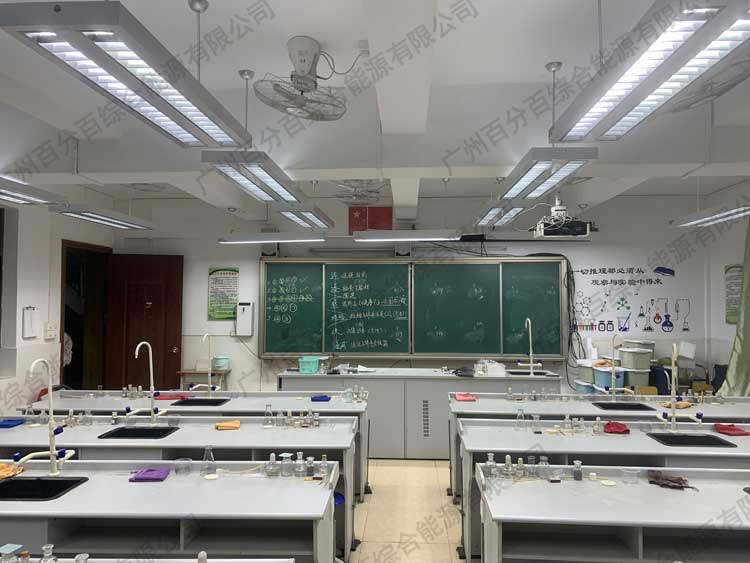 匯泉實驗學校教室（shì）教室護眼照明工程改造-1