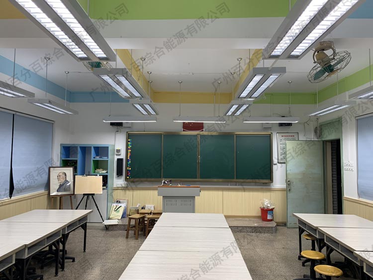 瑤台小學教室護眼（yǎn）燈光升級改造工程-2