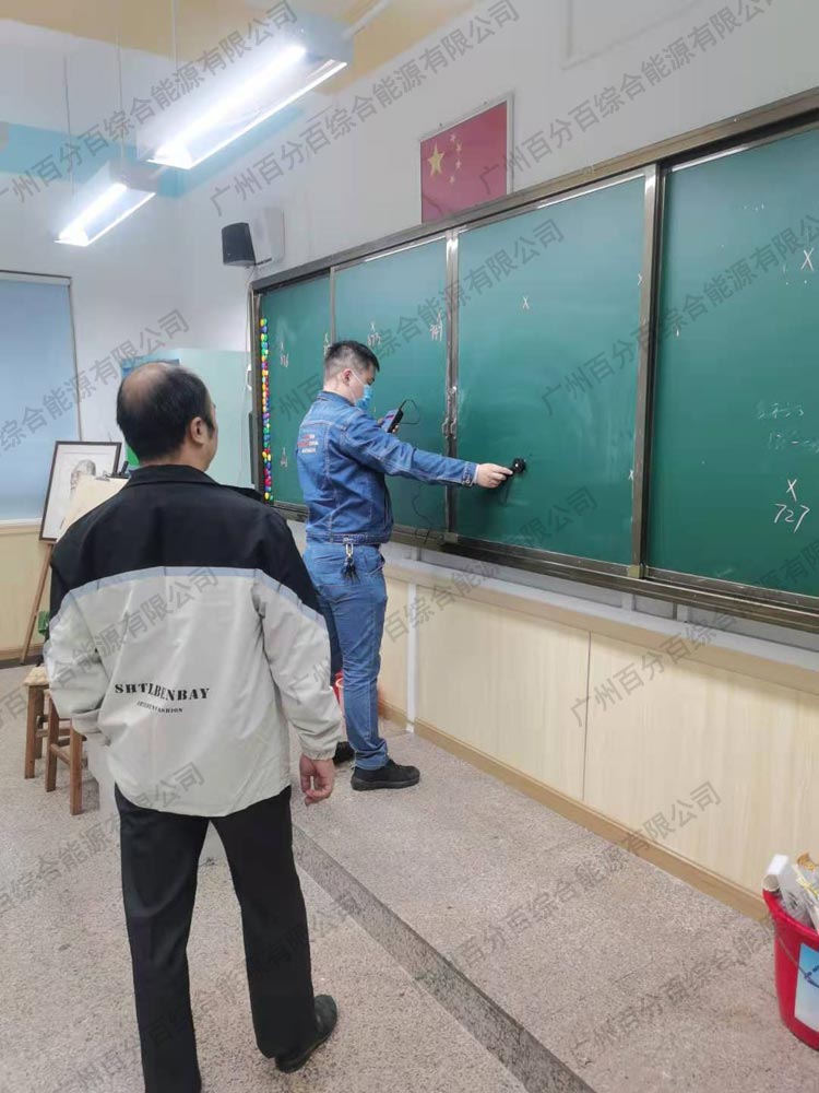 瑤（yáo）台小學教室護（hù）眼燈（dēng）光升級改（gǎi）造工程-5