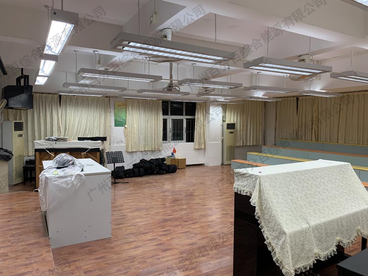 執信南路（lù）小學音樂教室及科學教室護眼照明工程改造-6