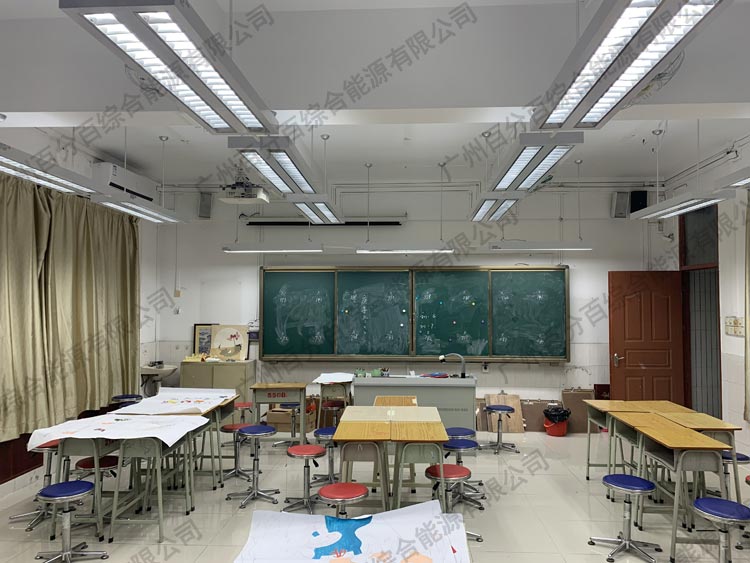 知用中學美術室教室護眼照（zhào）明工（gōng）程改（gǎi）造-3