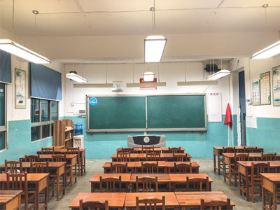 貴陽市甲秀小學教室燈改（gǎi）造案例