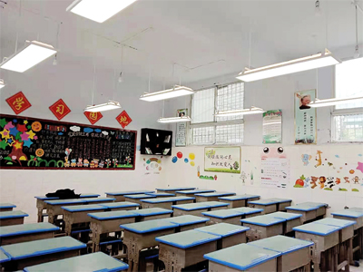 貴州省畢節市七星關區第六小學教室護眼（yǎn）照明改造